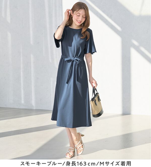 alotta（アロッタ）の「【4つの機能付】ひんやりフレア袖ベルト付ゆるワンピース（カットソーワンピース）」｜詳細画像