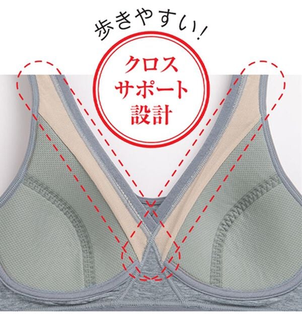 LAVIENNE（ラヴィエンヌ）の「＜ＢＶＤ＞クロスサポート　ウォーキングブラ（ブラジャー）」｜詳細画像