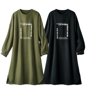 ルフラン（ルフラン）の「【２色組】スッキリ見えロゴ入りロングチュニックＴ（カットソー）」｜詳細画像