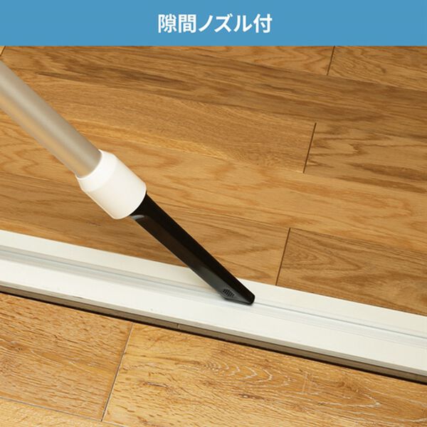 「ベルーナオリジナル　パワーヘッド搭載サイクロン掃除機（掃除機・クリーナー）」｜詳細画像