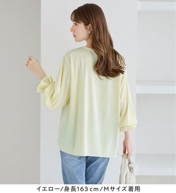 alotta（アロッタ）の「袖タックデザインプルオーバー（カットソー）」｜詳細画像