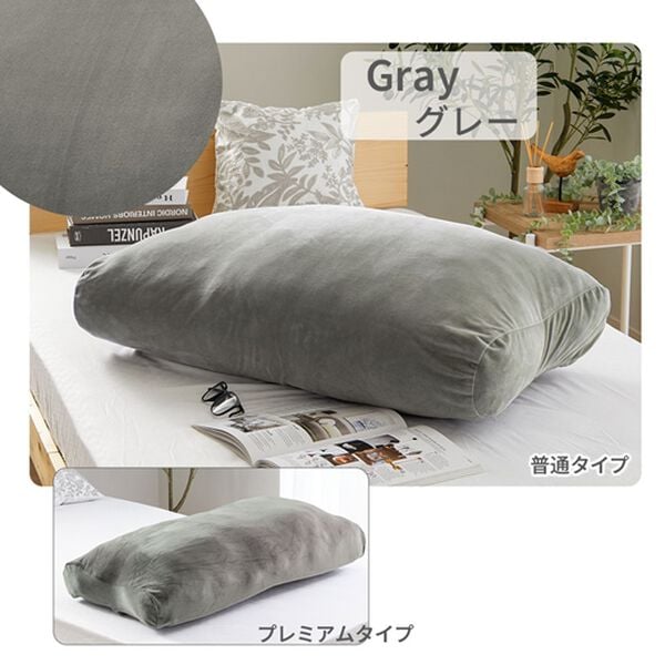 iellio（イエリオ）の「もっちもちボリューム足枕＜フットピロー・抱き枕・クッション・脚枕＞（枕）」｜詳細画像