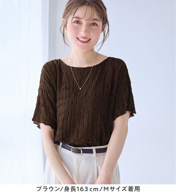 alotta（アロッタ）の「シアーシャーリングプルオーバー（カットソー）」｜詳細画像