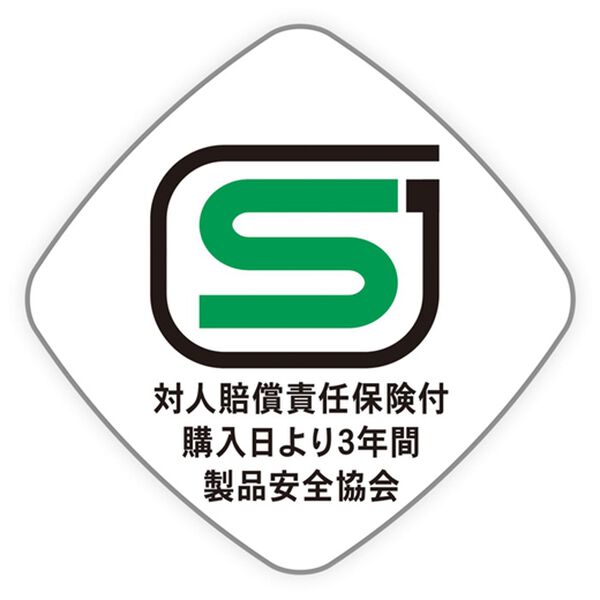 「折りたためるあんしんステッキ（シニア・生活サポート）」｜詳細画像