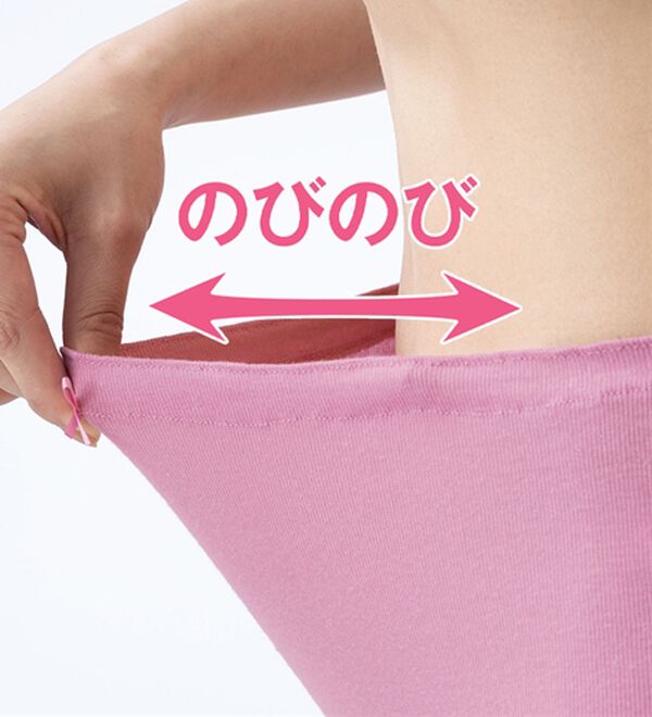 LAVIENNE（ラヴィエンヌ）の「【２０枚組】綿１００％毎日活躍！深ばきショーツ（ショーツ）」｜詳細画像