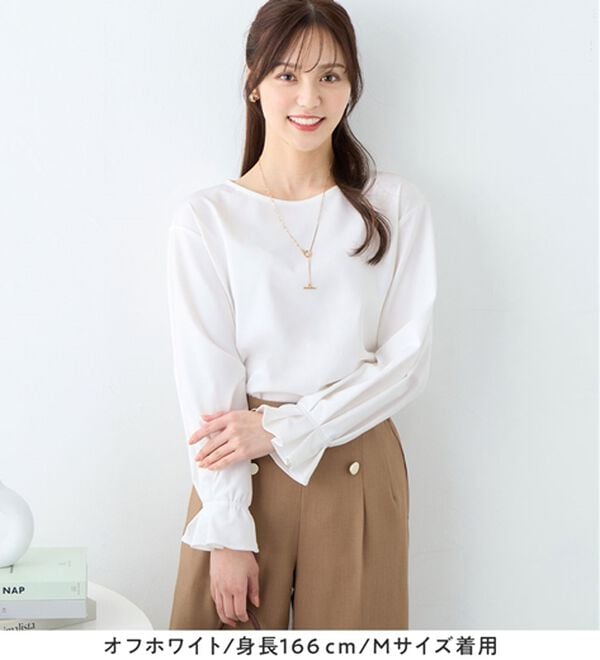 alotta（アロッタ）の「袖タックデザインプルオーバー（カットソー）」｜詳細画像