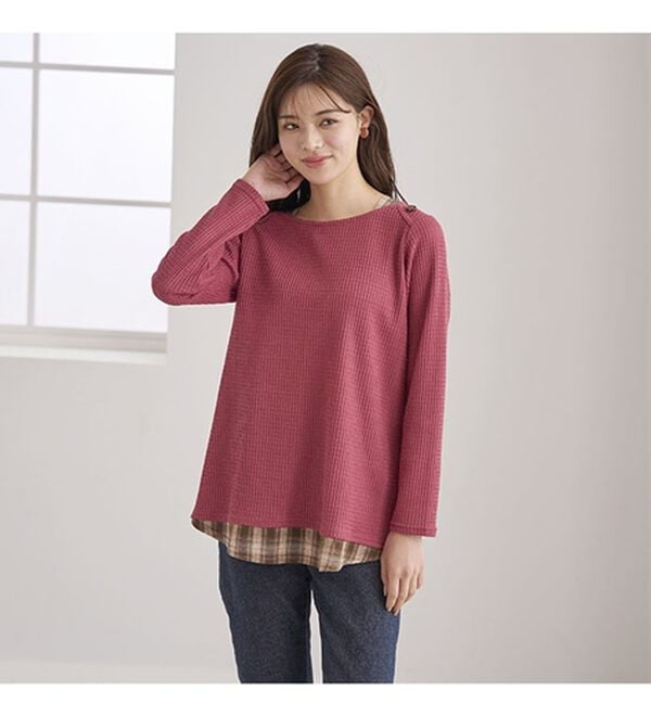 BELLUNA（ベルーナ）の「異素材重ね着風チュニック（チュニック）」｜詳細画像