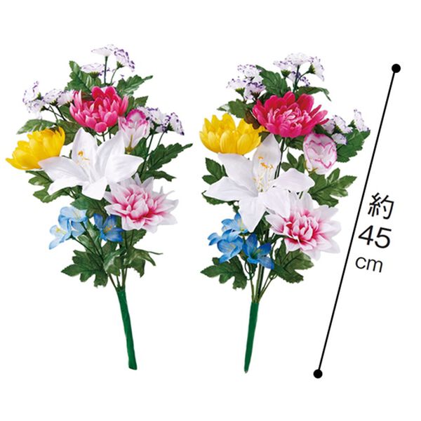 「お墓・仏壇用　お供え花　２本組（仏壇・仏具）」｜詳細画像