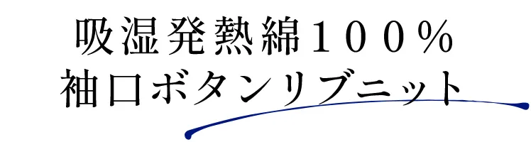 タイトル