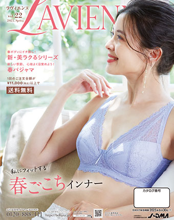 catalog_sample