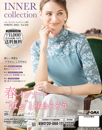 catalog_sample