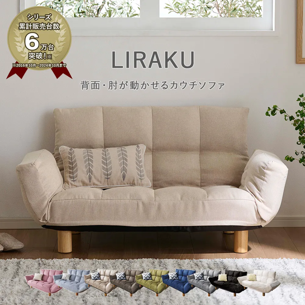 希少☆アジアン 高級リゾート☆ふかふかゆったりシングルラタンソファ