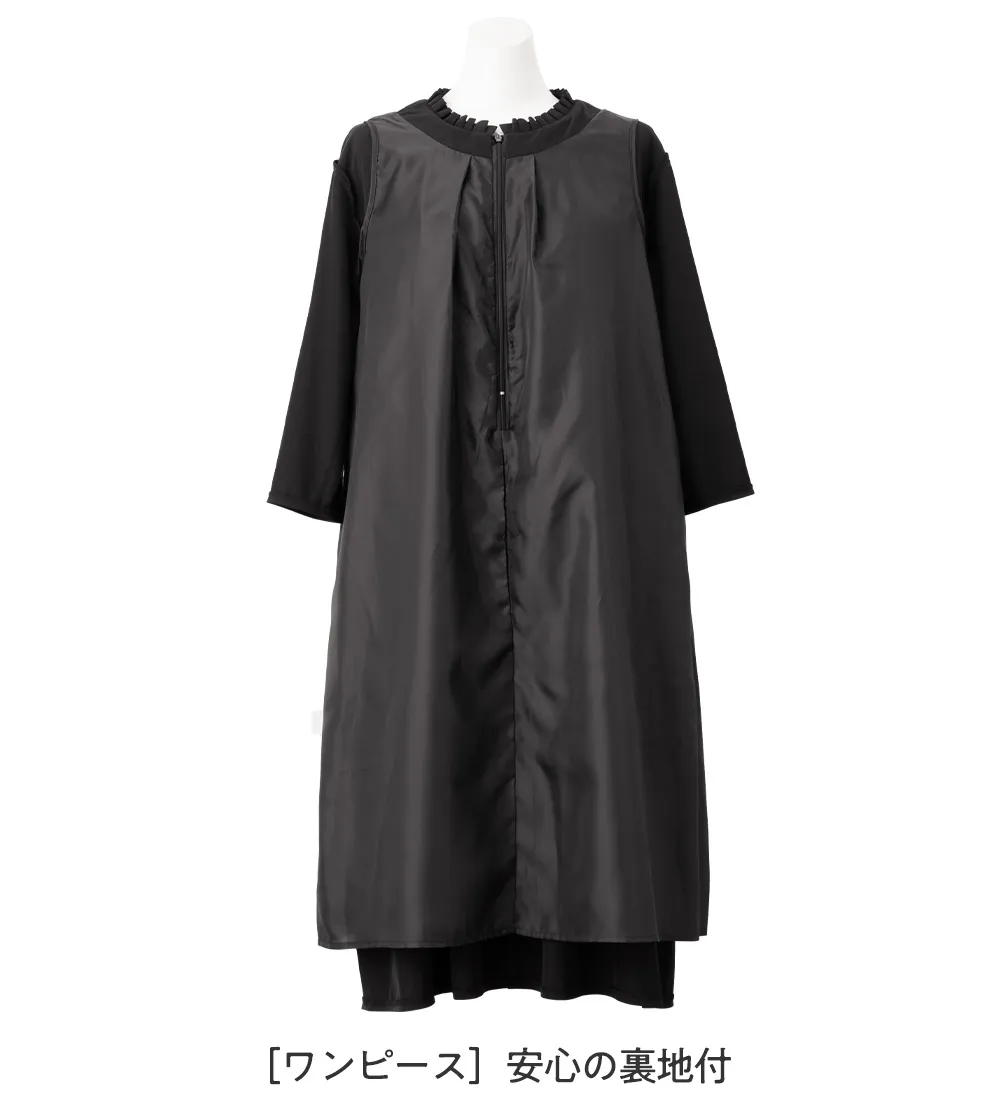 【入学式・卒業式】2ジャケット4点セットワンピーススーツ