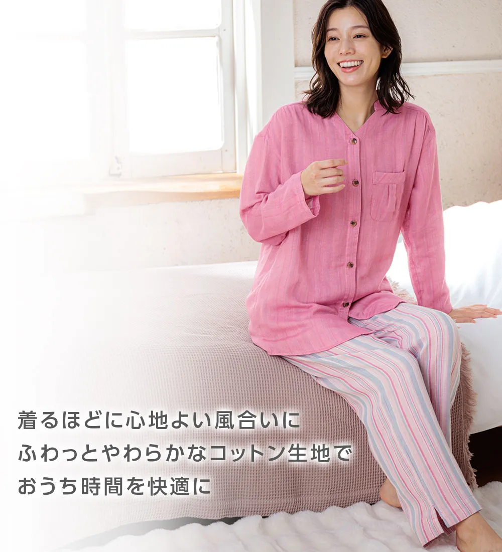 【オーガニックコットン使用】綿１００％Ｗガーゼのルームパジャマ
