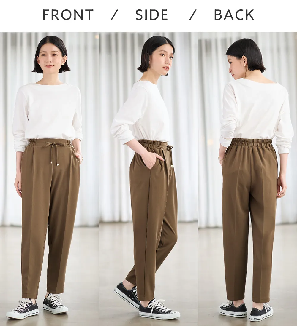 らくキレイストレッチテーパードパンツ