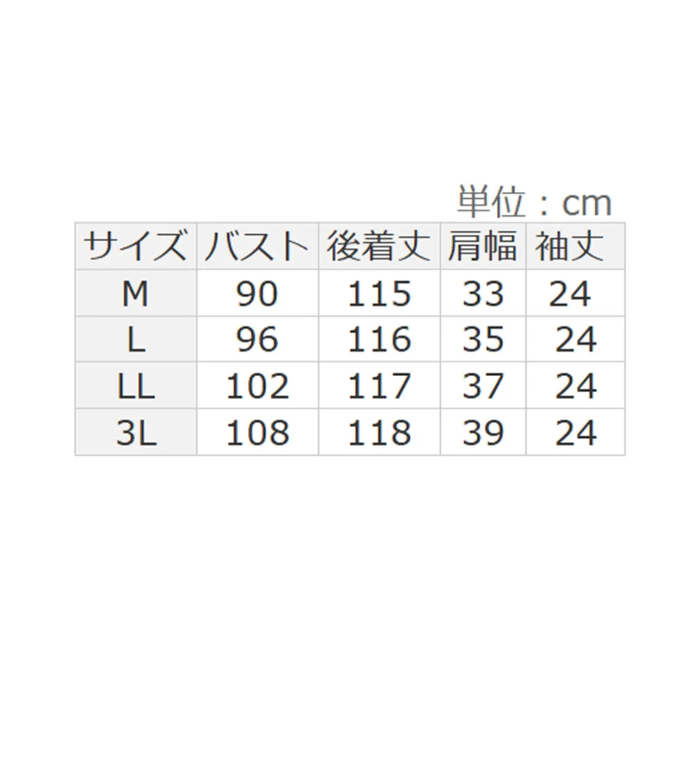 【お客様企画】欲しいが詰まったひんやり花柄ワンピース