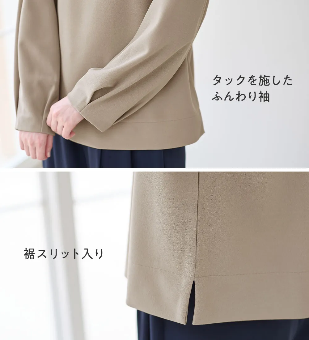 【新作早割】【4つの機能付】楽キレイ袖タックブラウス