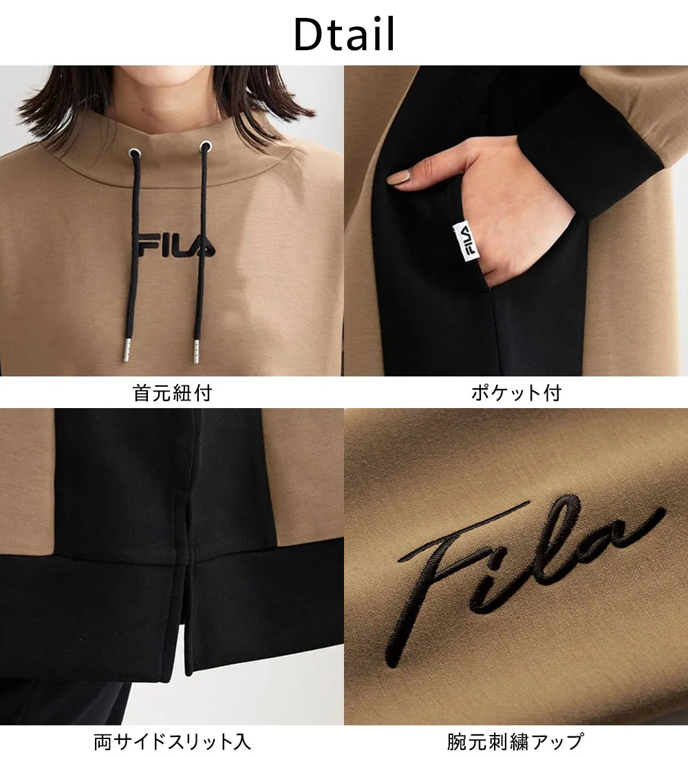 <FILA>配色切替チュニックワンピース