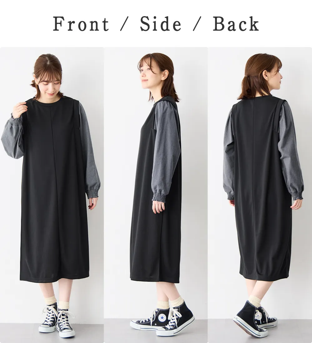 【新作早割】なめらかポンチ　袖切替ドッキングワンピース