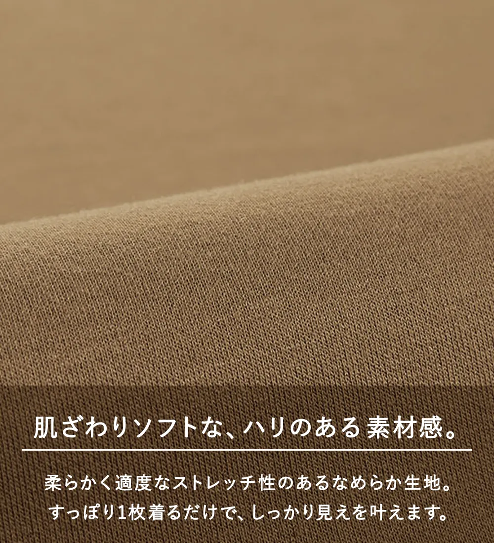 <FILA>配色切替チュニックワンピース