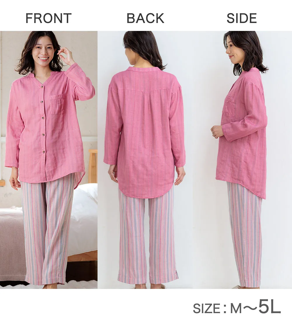 【オーガニックコットン使用】綿１００％Ｗガーゼのルームパジャマ
