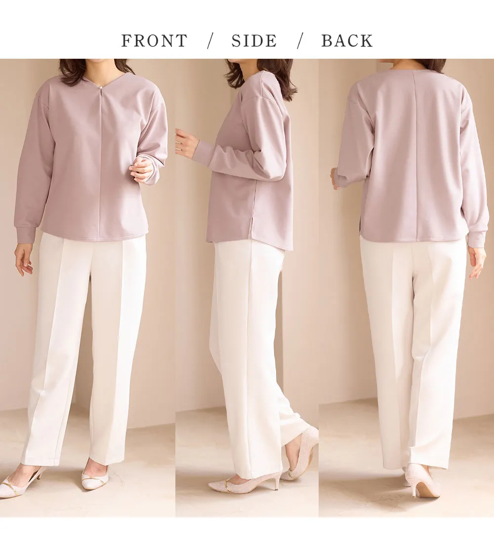 【新作早割】【静電防止機能付き】ラクキレイ裏起毛Ｖネックプルオーバー