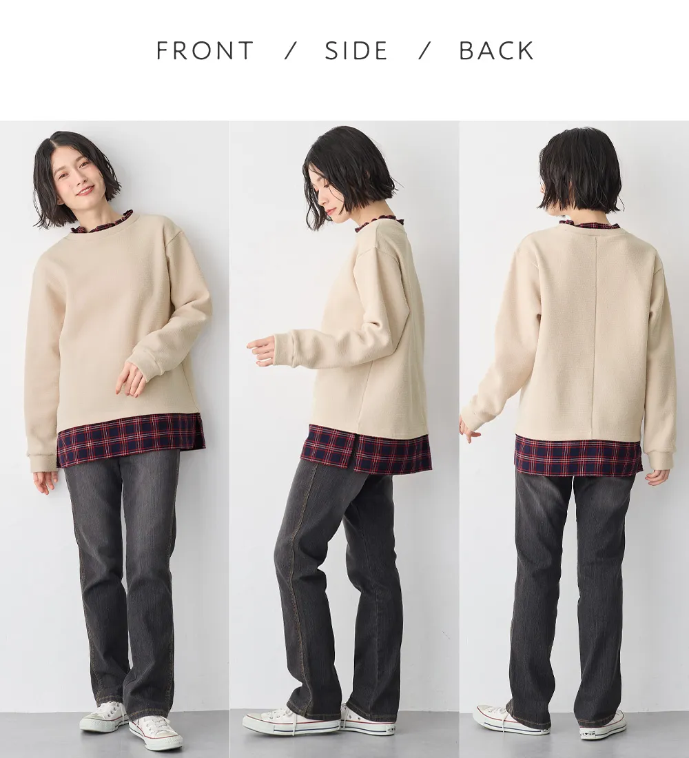 【先行販売】ブークレ裏起毛　レイヤード風プルオーバー
