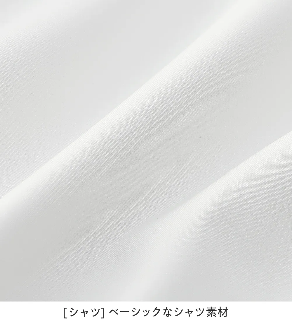 【３点セット】コーデ決まるペプラムジレセットスーツ
