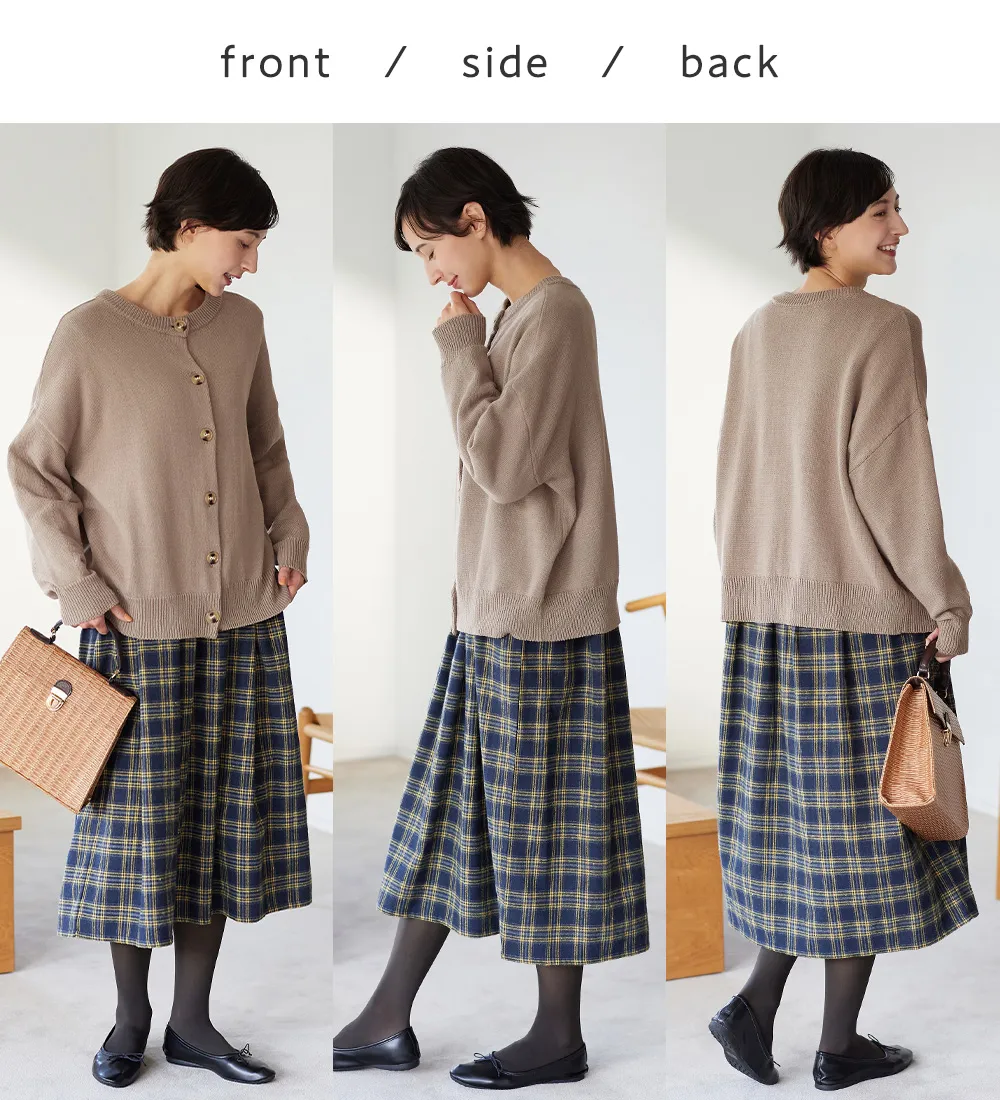 【静電気防止】綿１００％ニットカーデ
