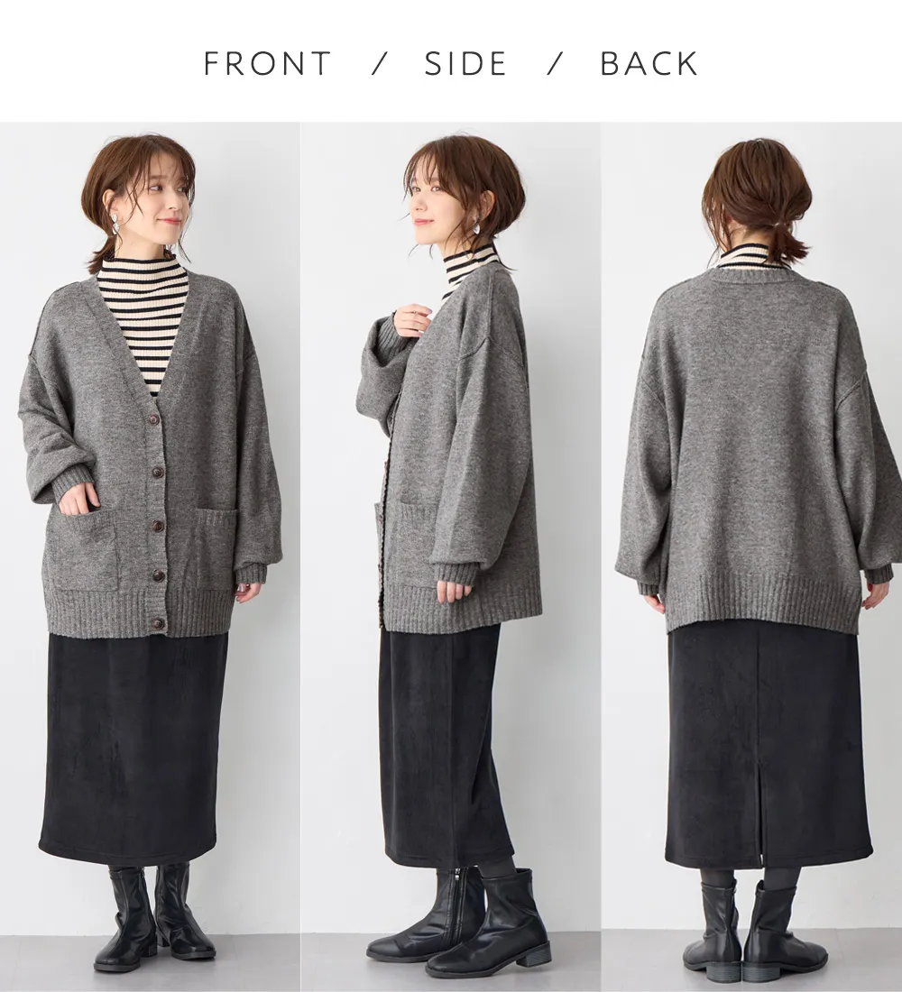 洗えるもちもち　ミドル丈ニットカーデ