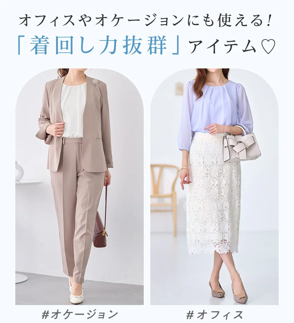 【５つの機能付】アクセ付シフォンタックブラウス（インナー付） 
