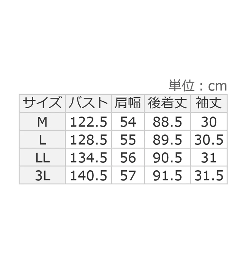 パフ袖とろみブラウスチュニックワンピース 
