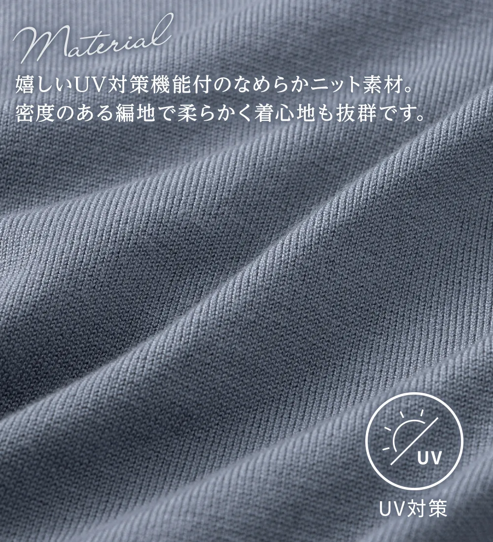 【新作早割】【大人気商品ニットver】フリル袖なめらかニットプルオーバー
