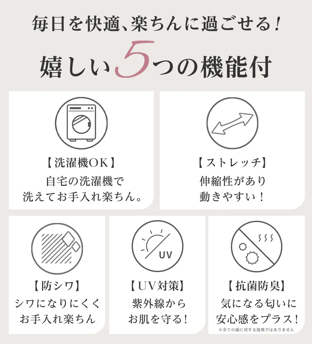 【入学式・卒業式】２ジャケット４点セットワンピーススーツ
