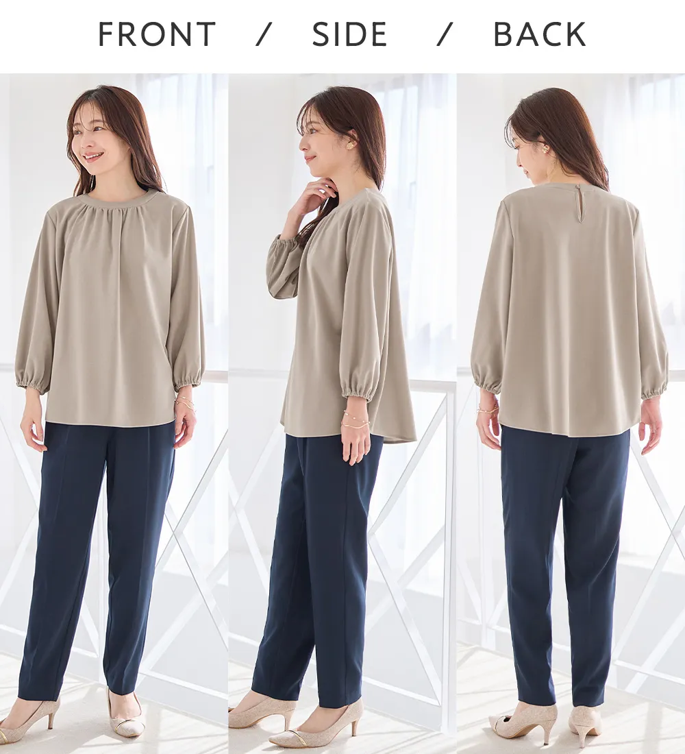 【4つの機能付】らくキレイストレッチギャザーブラウス

