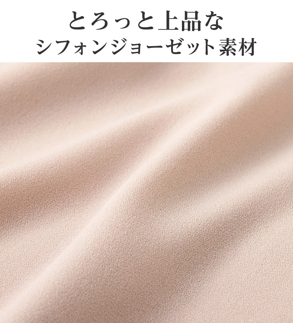 ２ＷＡＹボウタイタックブラウス

