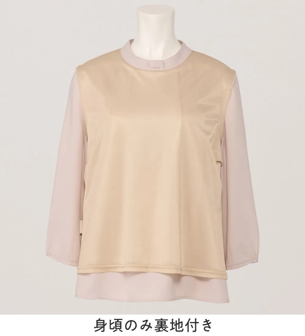 ２ＷＡＹボウタイタックブラウス

