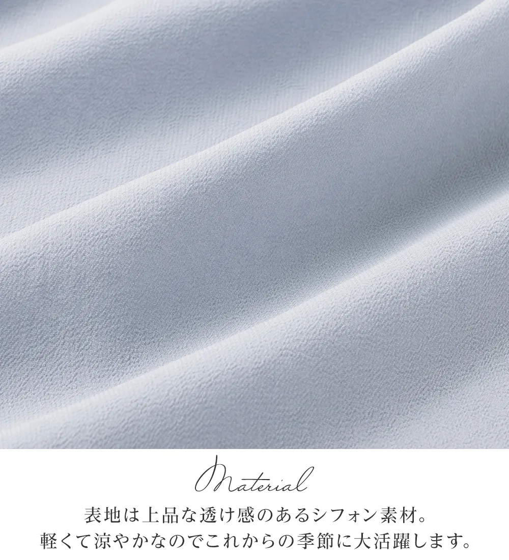 ピンタックパールボタンデザインブラウス
