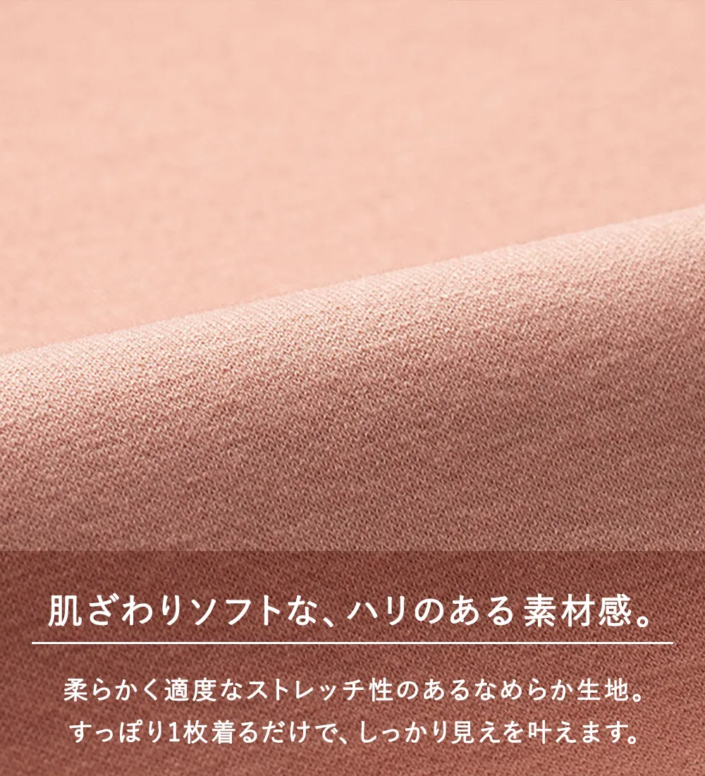 ＜ＦＩＬＡ＞配色切替チュニックワンピース
