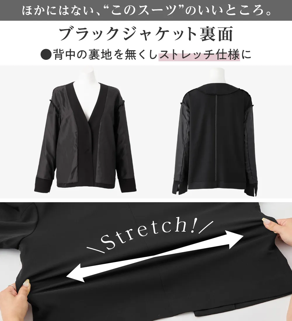 【入学式・卒業式】２ジャケット４点セットワンピーススーツ
