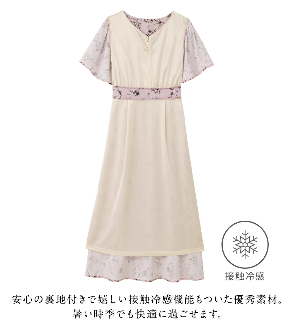 【お客様企画】欲しいが詰まったひんやり花柄ワンピース