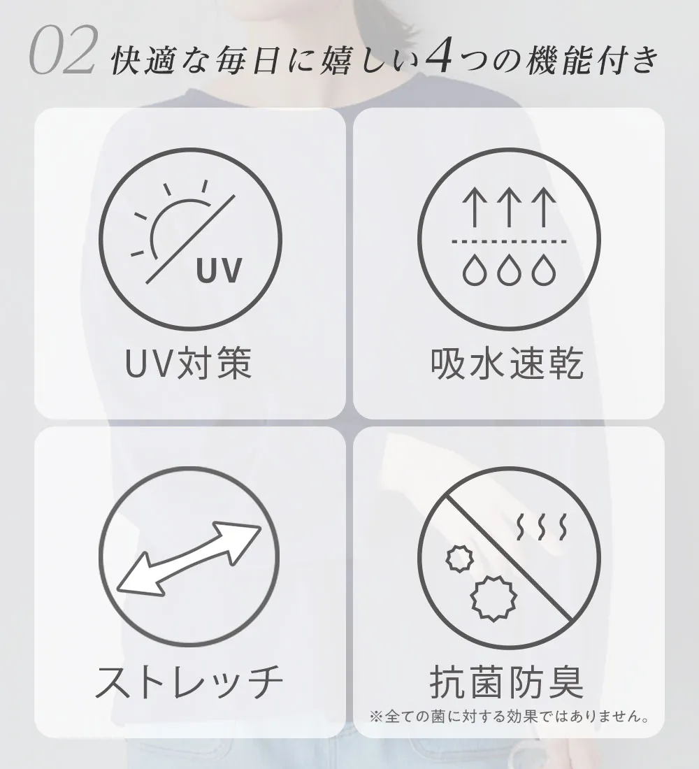 【新作早割】【４つの機能付】楽キレイ袖タックブラウス