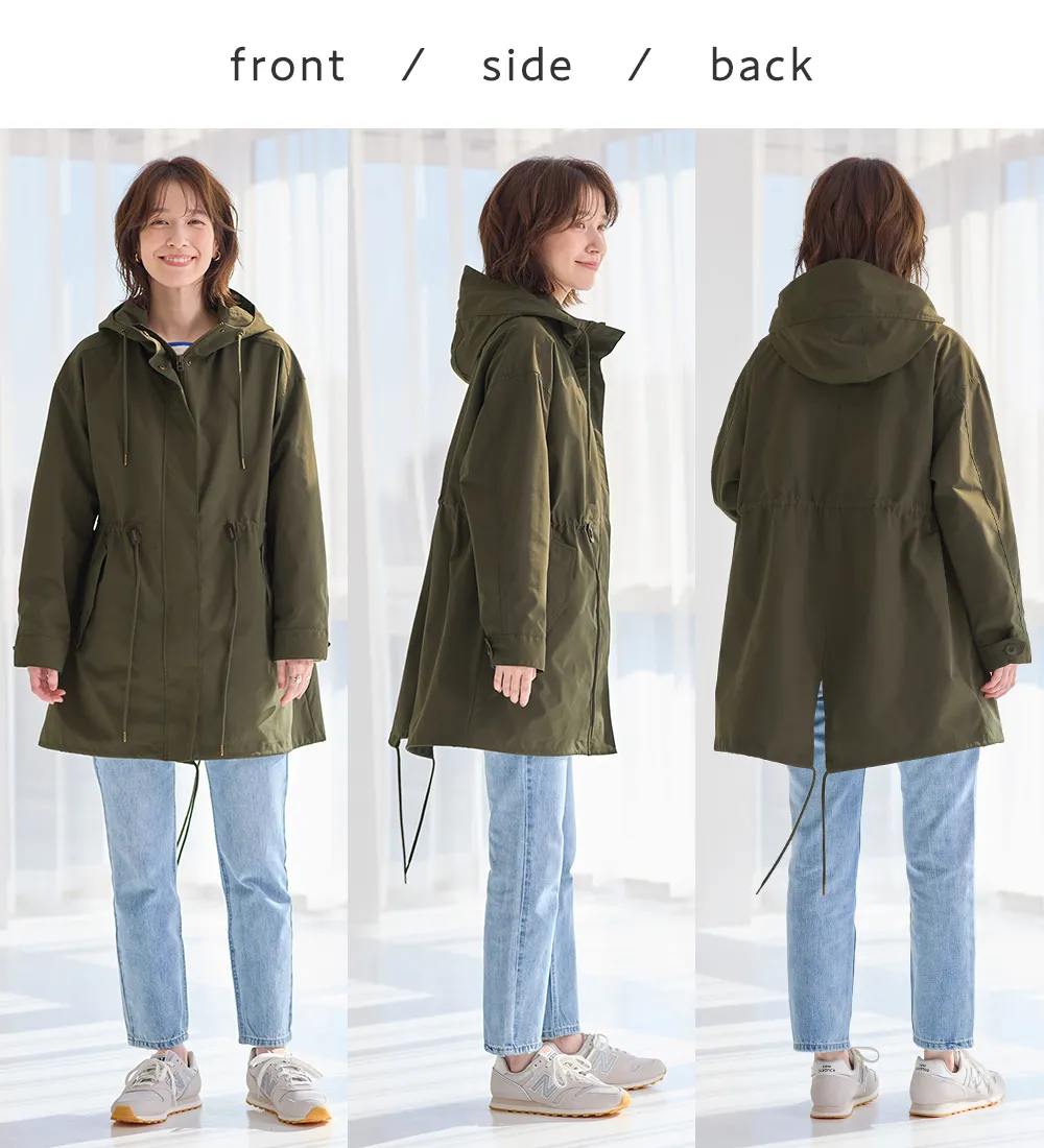 はっ水マウンテンロングパーカー
