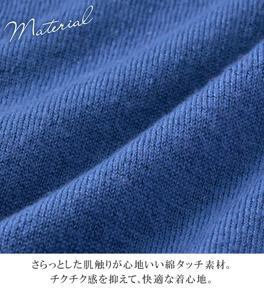 洗える!柔らか綿タッチ素材パフ袖ゆるニットトップス