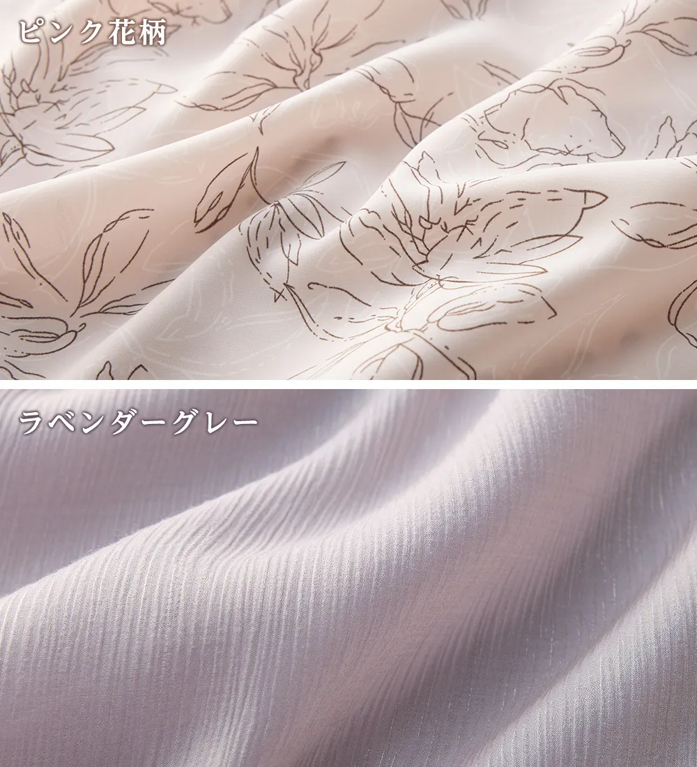 お客様企画フリルデザインワンピ
