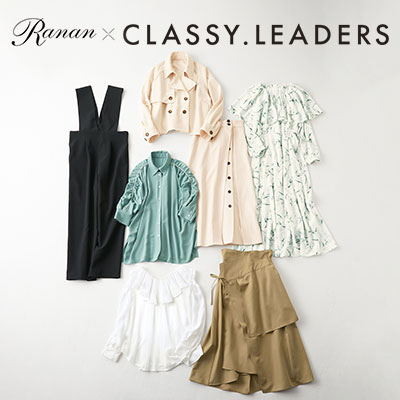 Ranan　コラボ特集