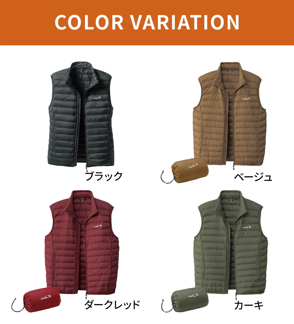 ＜アーノルド　パーマー＞ポケッタブルダウンベスト
