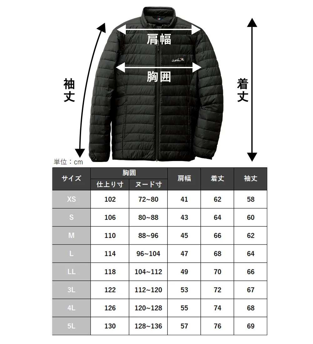 <アーノルド パーマー>ポケッタブルダウンジャケット