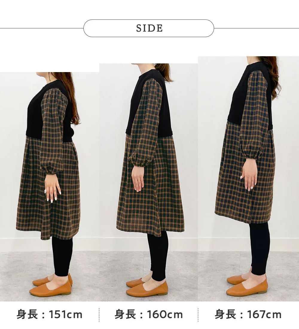 【新作早割】時短コーデ楽ちんドッキングワンピース