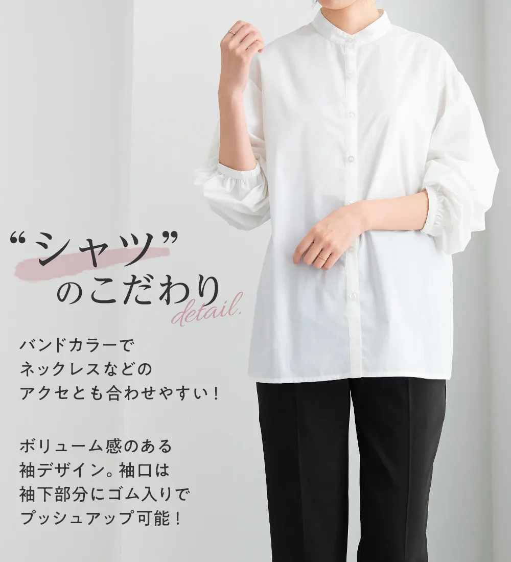 【３点セット】コーデ決まるペプラムジレセットスーツ
